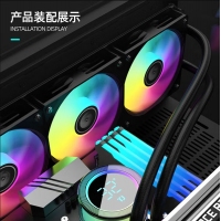 天極風白帝數(shù)顯360水冷散熱器 顯示屏幕溫度可編程自定義水冷頭 黑色