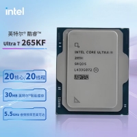 【酷睿Ultra 7 265KF主機(jī)】酷睿Ultra 7 265KF/Z890/32G/1TB/RTX4070S電競游戲主機(jī)