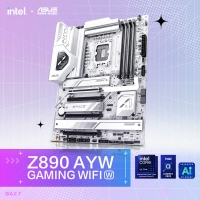 【酷睿Ultra 7 265KF主機(jī)】酷睿Ultra 7 265KF/Z890/32G/1TB/RTX4070S電競游戲主機(jī)