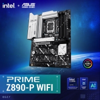 【酷睿Ultra 5 245KF主機(jī)】酷睿Ultra 5 245KF/Z890/32G/1TB/RX7800XT電競(jìng)游戲主機(jī)