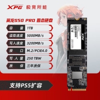 【酷睿Ultra 5 245KF主機(jī)】酷睿Ultra 5 245KF/Z890/32G/1TB/RX7800XT電競(jìng)游戲主機(jī)