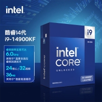 【酷睿i9 14900KF主機】酷睿i9 14900KF/Z890/48G/1TB/RTX4080s電競游戲主機
