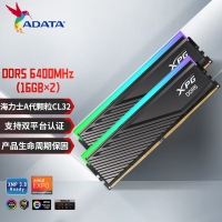 【酷睿i7 14700KF主機】酷睿i7 14700KF/Z890/32G/1TB/RX7900XT電競游戲主機