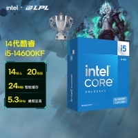【酷睿i5 14600KF主機(jī)】酷睿i5 14600KF/B760/32G/1TB/RTX4060電競游戲主機(jī)