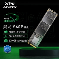 【酷睿i5 14600KF主機(jī)】酷睿i5 14600KF/B760/32G/1TB/RTX4060電競游戲主機(jī)