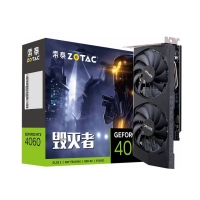 【酷睿i5 14600KF主機(jī)】酷睿i5 14600KF/B760/32G/1TB/RTX4060電競游戲主機(jī)