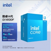 英特爾Intel 14代酷睿i3-14100F原盒裝CPU處理器 3.5G 4核 8線程