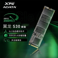 【酷睿i3 14100F主機(jī)】酷睿i3 14100F/B760M/16G/500G/RX580娛樂(lè)辦公主機(jī)