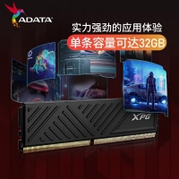 【酷睿i3 14100F主機(jī)】酷睿i3 14100F/B760M/16G/500G/RX580娛樂(lè)辦公主機(jī)