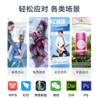 【酷睿i3 14100F主機(jī)】酷睿i3 14100F/B760M/16G/500G/RX580娛樂(lè)辦公主機(jī)
