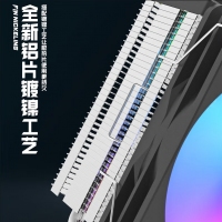 天極風(fēng)J-8 白色四銅管 ARGB CPU風(fēng)冷散熱器臺式機電腦1700靜音風(fēng)扇無限鏡頂蓋