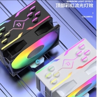 天極風(fēng) J-10 ARGB 白色CPU風(fēng)冷散熱器臺式機(jī)電腦1700靜音風(fēng)扇無限鏡頂蓋