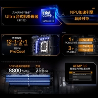 華碩TUF GAMING B860M-PLUS重炮手主板 支持 CPU 245KF230225 (Intel B860LGA 1851）