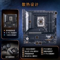  華碩TUF GAMING B860M-PLUS重炮手主板 支持 CPU 245KF230225 (Intel B860LGA 1851）