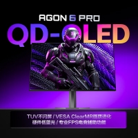 AOC 愛攻27寸 AG276QKD2K OLED 10Bit 240Hz 0.03ms HDR400硬件低藍光 內(nèi)置音箱
