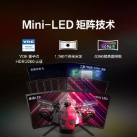 三星 32英寸 S32BG750NC MiniLED屏 4K曲面 165Hz電競(jìng)升降旋轉(zhuǎn) 顯示器