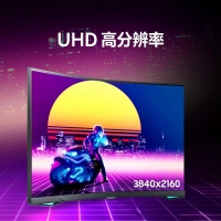 三星 32英寸 S32BG750NC MiniLED屏 4K曲面 165Hz電競(jìng)升降旋轉(zhuǎn) 顯示器