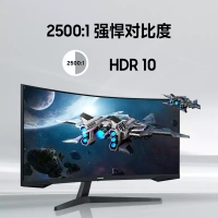 三星 34英寸帶魚屏 C34G55TWWC 玄龍騎士 4K 165Hz高刷 電競游戲 顯示器