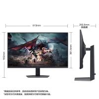 三星 27英寸 S27DG500EC 2K/180Hz刷新IPS屏 PS5 升降旋轉(zhuǎn) 電競游戲 顯示器
