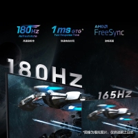 三星 27英寸 S27DG500EC 2K/180Hz刷新IPS屏 PS5 升降旋轉(zhuǎn) 電競游戲 顯示器