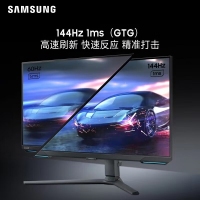 三星 28英寸 S28BG700EC 4K/144Hz HDR400 升降旋轉(zhuǎn)IPS 電競顯示器