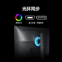 三星 28英寸 S28BG700EC 4K/144Hz HDR400 升降旋轉(zhuǎn)IPS 電競顯示器