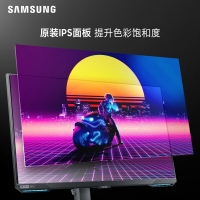 三星 28英寸 S28BG700EC 4K/144Hz HDR400 升降旋轉(zhuǎn)IPS 電競顯示器