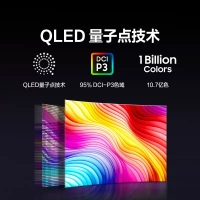 三星 32英寸 S32BG850NC 4K240Hz MiniLED玄龍騎士NEO G8 電競(jìng)顯示器