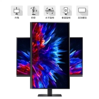 三星 32寸平面 S32D800UAC 4K高清 99%sRGB 10.7億色 Type-C接口 辦公顯示器