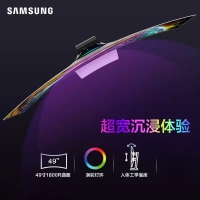 三星 49寸曲面 S49DG932SC 新OLED 5K 240Hz 0.03MS 內置音箱 帶魚屏顯示器