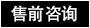 點(diǎn)擊這里給我發(fā)消息