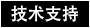 點(diǎn)擊這里給我發(fā)消息