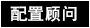 點(diǎn)擊這里給我發(fā)消息