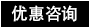 點(diǎn)擊這里給我發(fā)消息