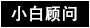 點(diǎn)擊這里給我發(fā)消息