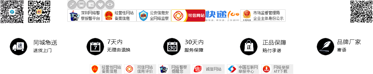 卓興科技官方微信